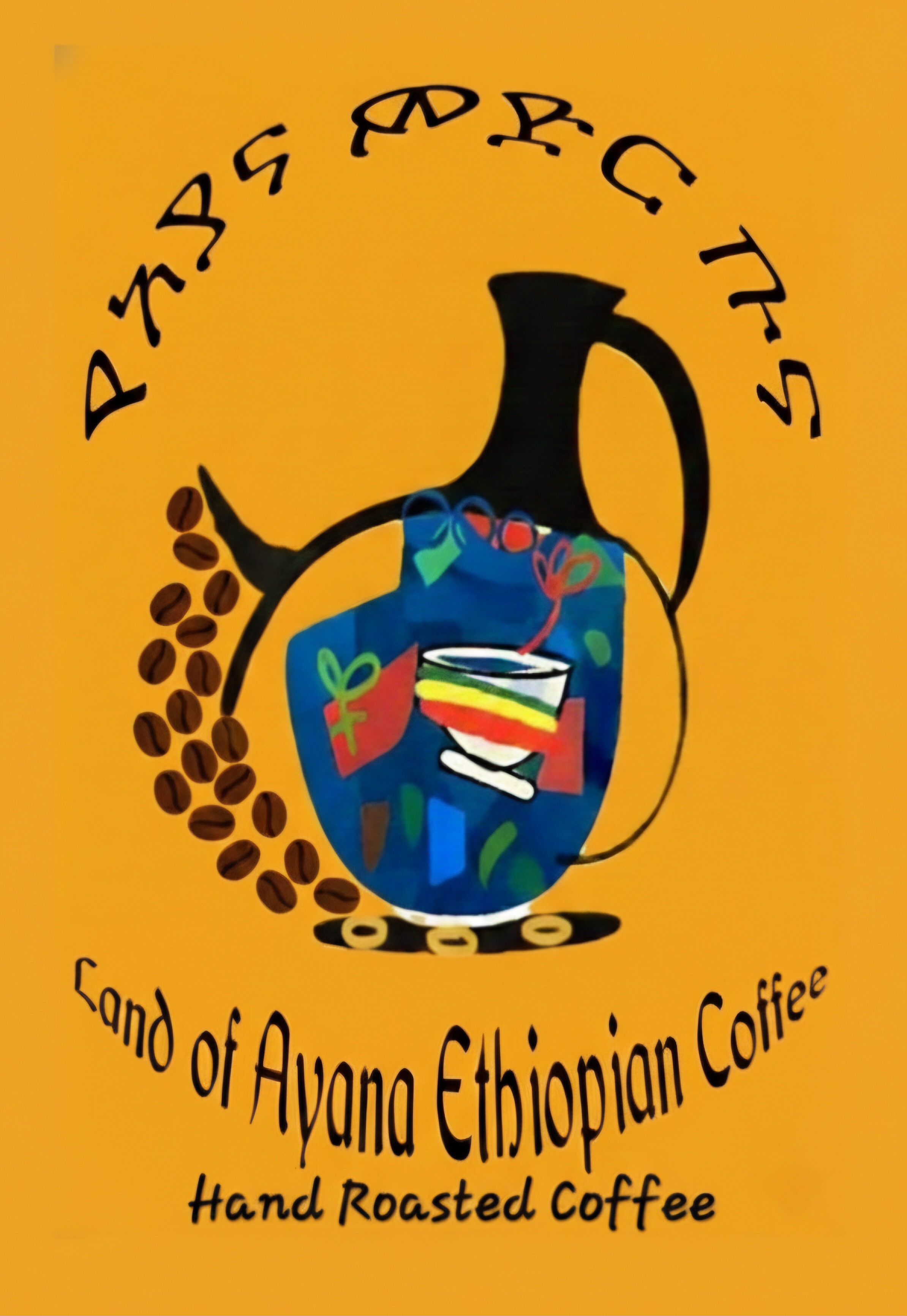 Land of Ayana Coffee Logo